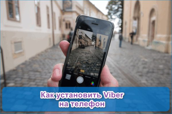 Кракен торговая