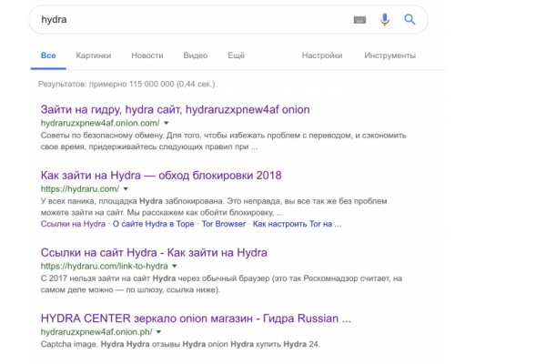 Супернет кракен отзывы о платформе
