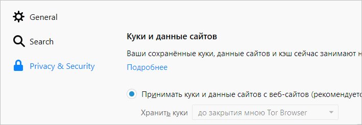 Кракен нарко