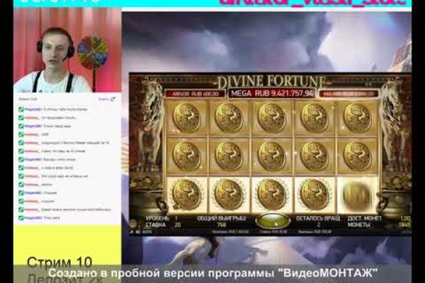 Кракен ссылка на рабочее зеркало