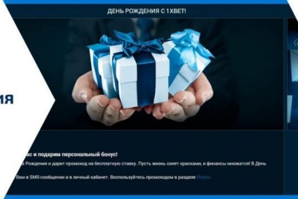 Кракен супернет зеркало пв