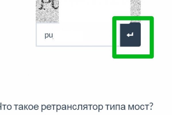 Кракен регистрация