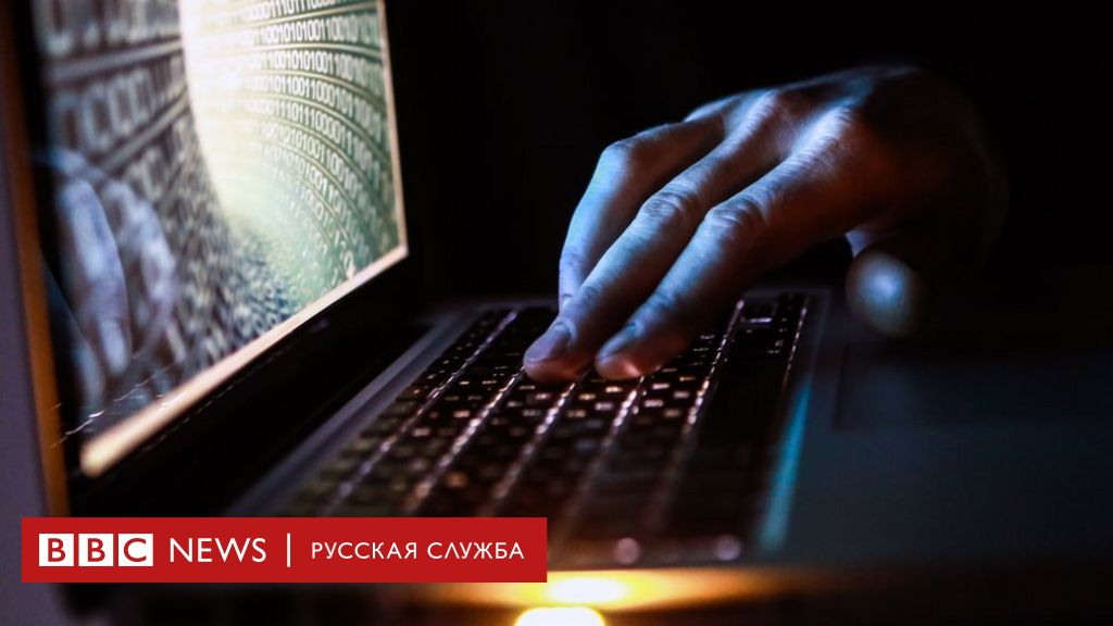 Нарко маркетплейс